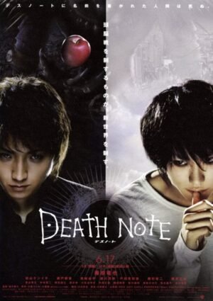 death note 1