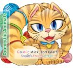 Colour, stick and learn (domestic animals)