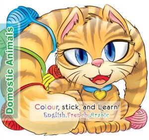 Colour, stick and learn (domestic animals)