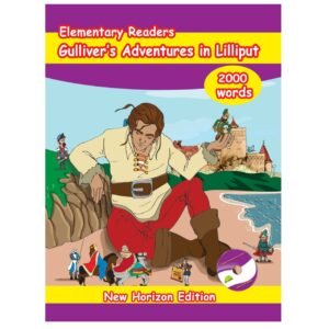 Guliver's Adventures