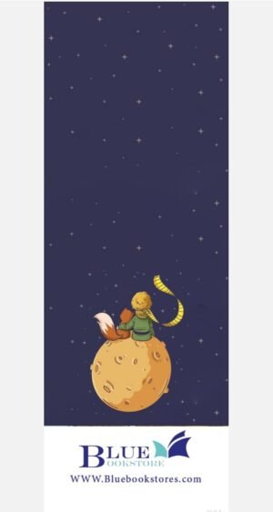 Bookmark A6