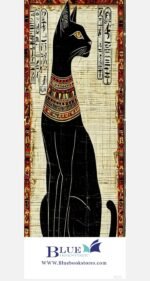 Bookmark D12