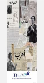 Bookmark D3