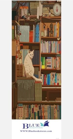 Bookmark b13