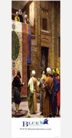 Bookmark b3