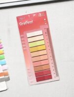 Sticky Notes / Color R
