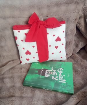 book sleeve