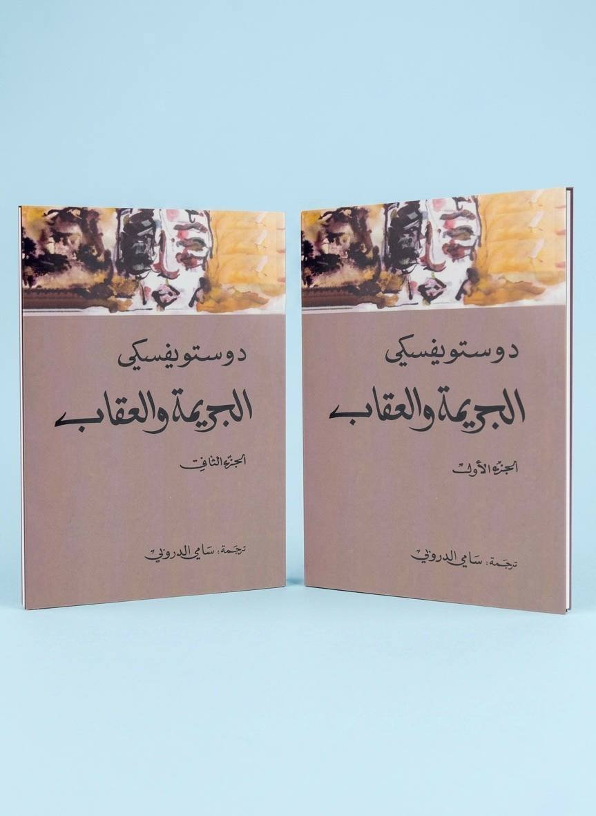 photo_2026-04-14_18-28-42