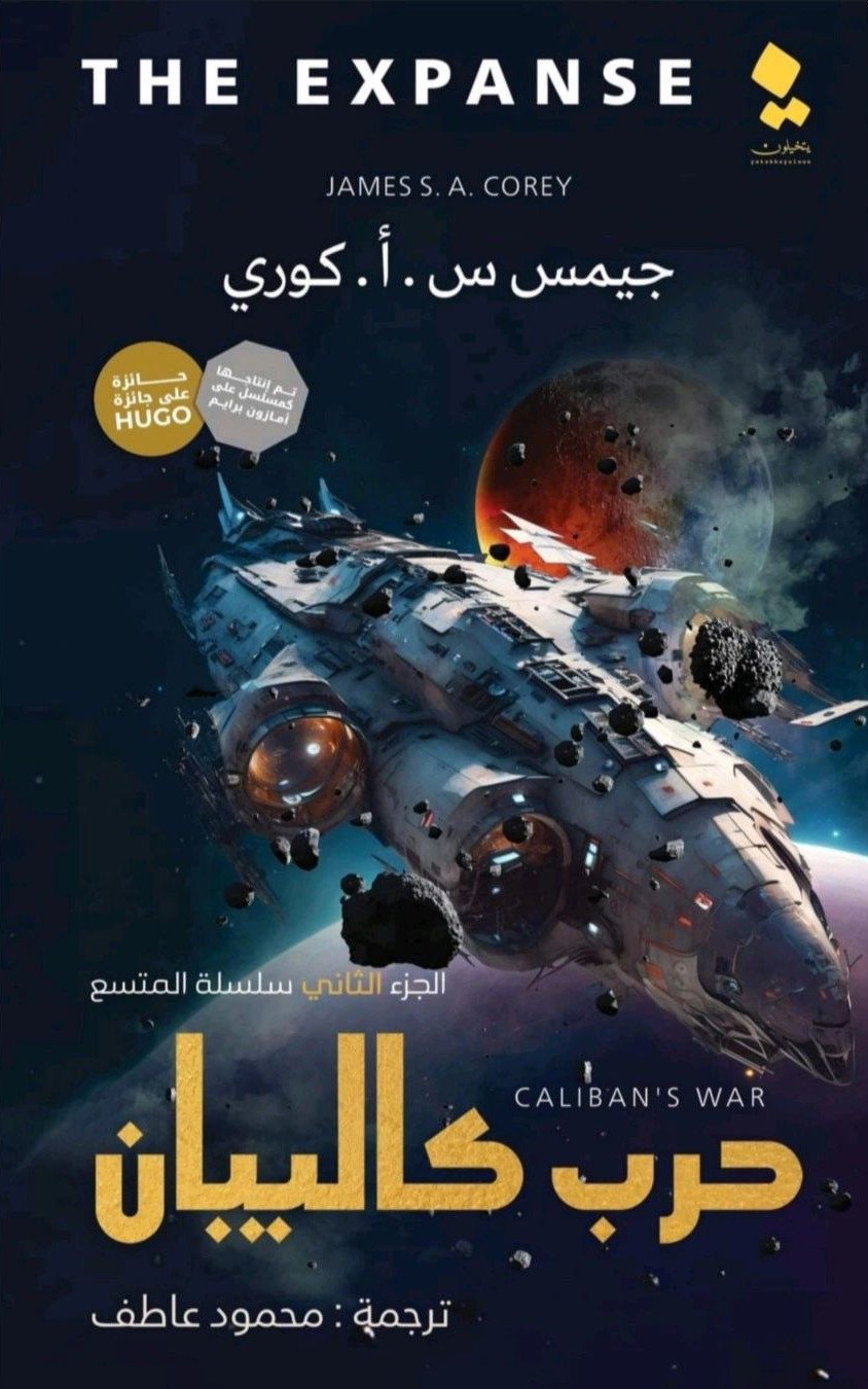 216298876