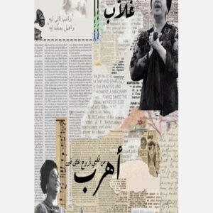 Bookmark D3