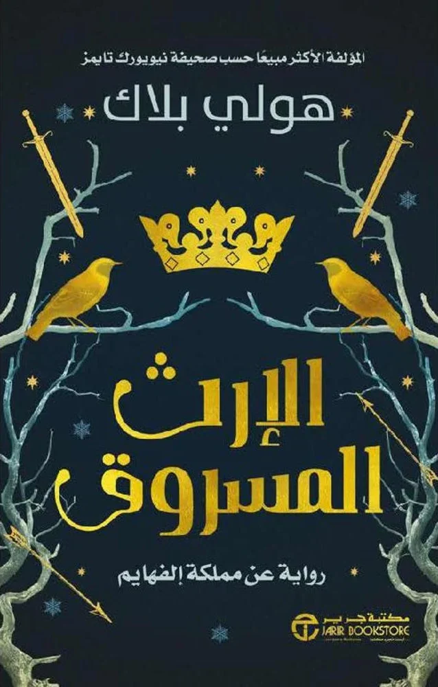 0e156425-84d6-4df6-a430-648122fff387-1000x1000-DSW0WUwTLYsYRG1v94Ko7nF69ohV0G3kixcC1Fmf