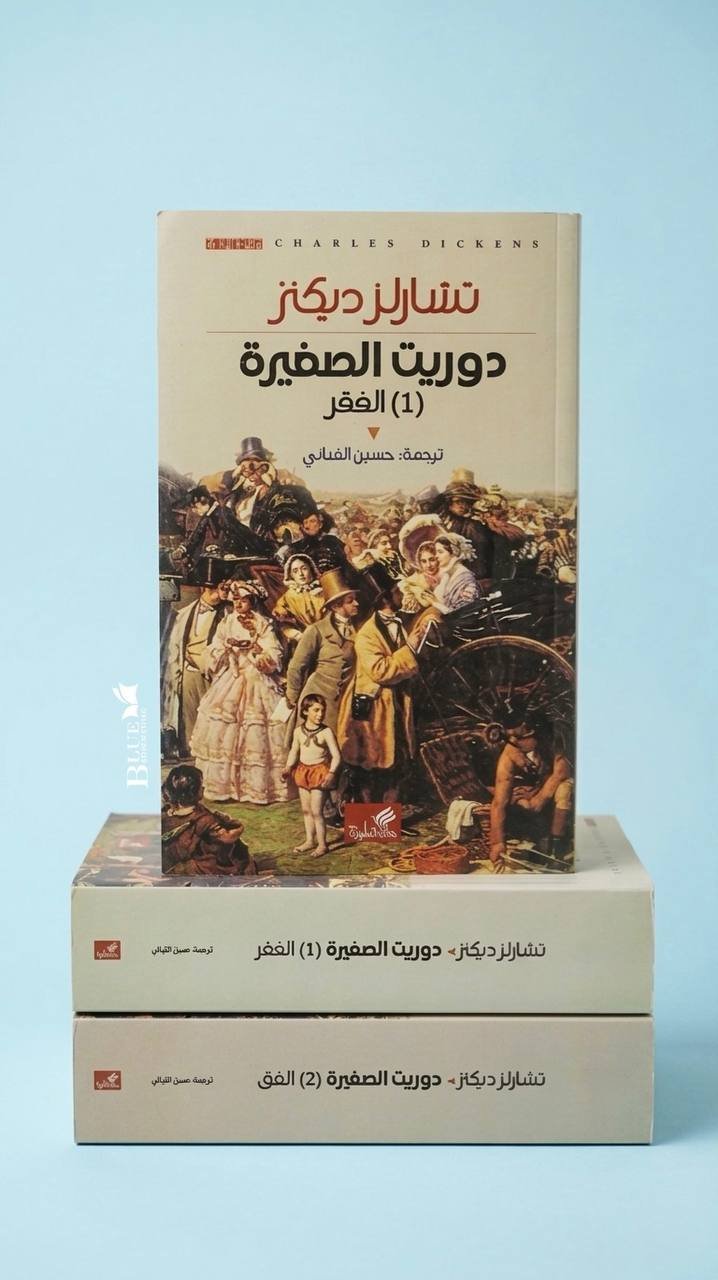 photo_2026-04-14_20-13-14